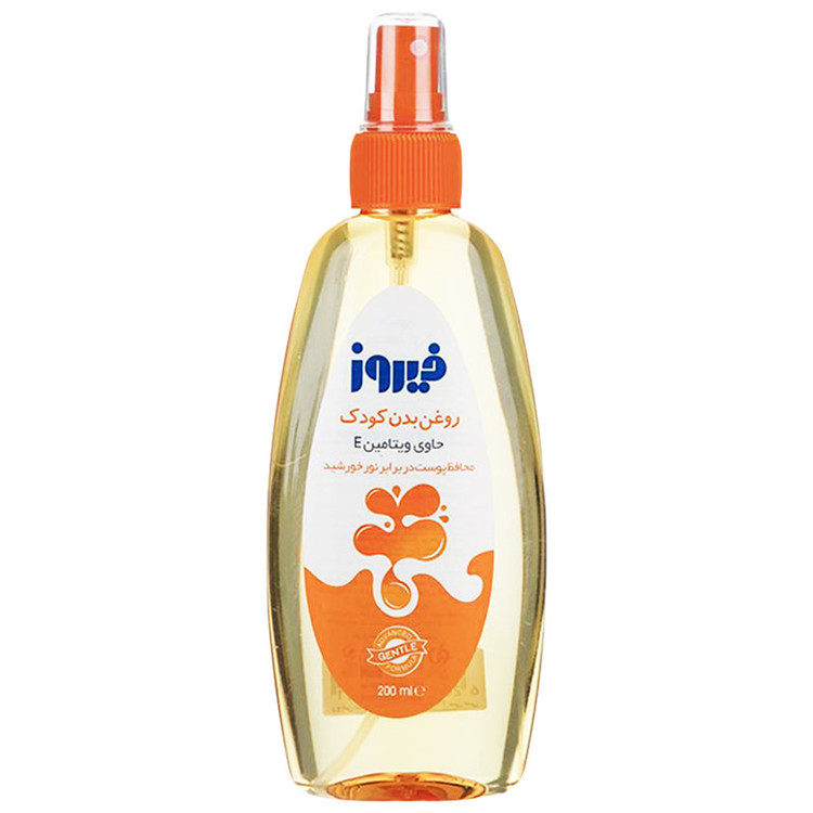 اسپری روغن بدن بچه فیروز مدل ویتامینه حجم 200 میلی لیتر مجموعه 2 عددی