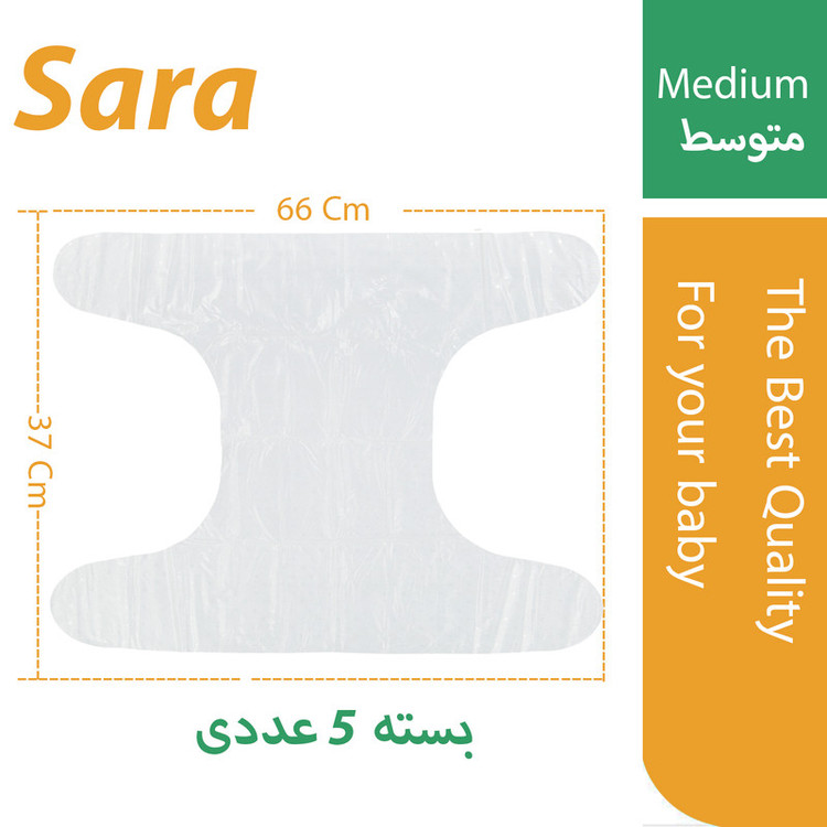 شورت گره ای سارا مدل M-5 بسته 5 عددی