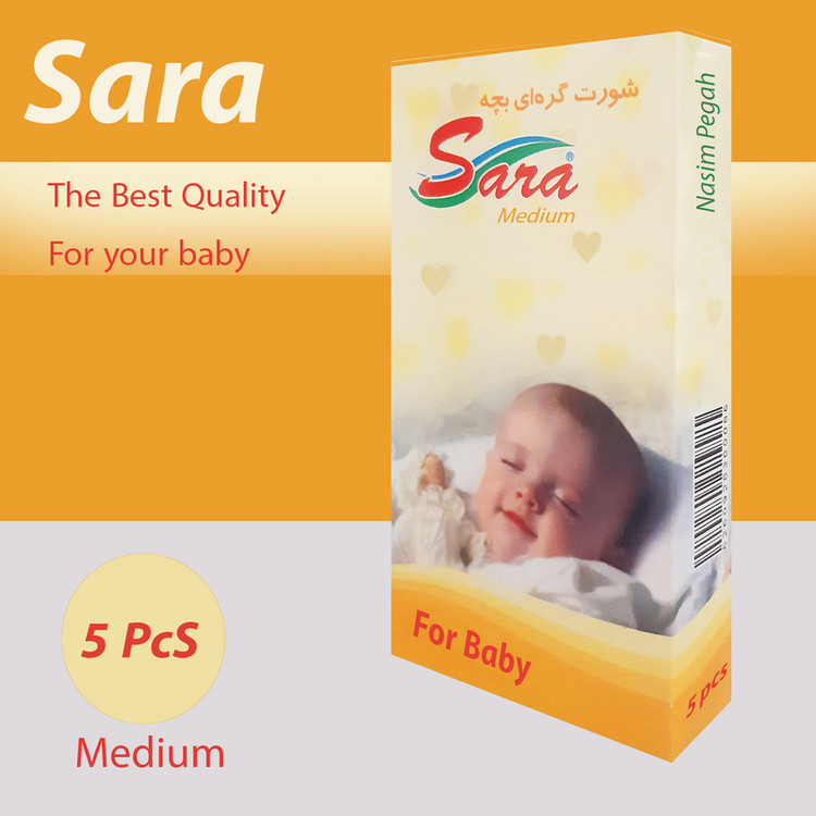شورت گره ای سارا مدل M-5 بسته 5 عددی