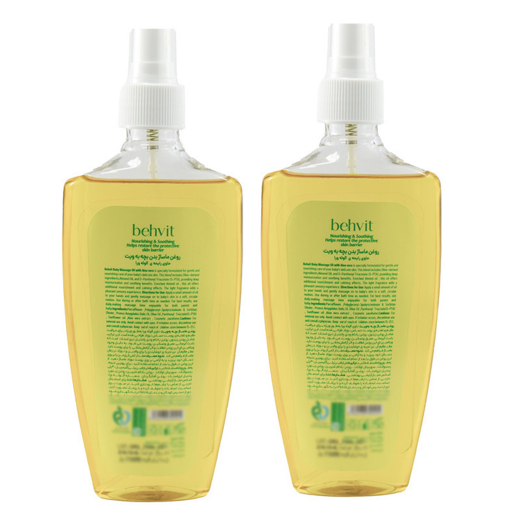 اسپری روغن بچه به ویت مدل Aloe vera حجم 200 میلی لیتر مجموعه دو عددی