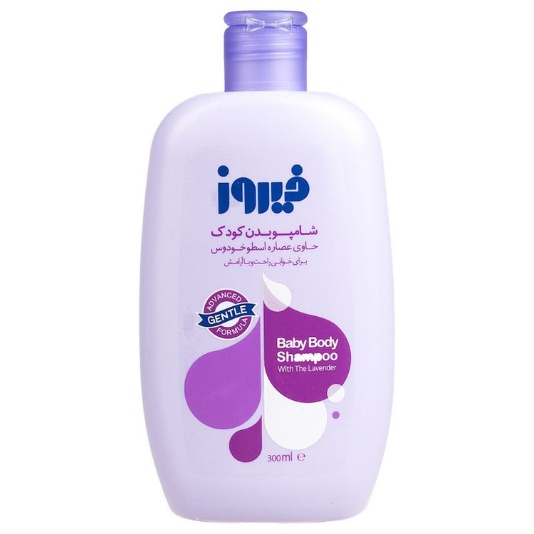 شامپو بدن بچه فیروز مدل A11 حجم 300 میلی لیتر مجموعه 3 عددی