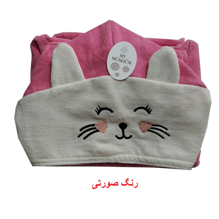 حوله پالتویی کودک موردوم مدل دو رنگ سایز 100x90سانتی متر