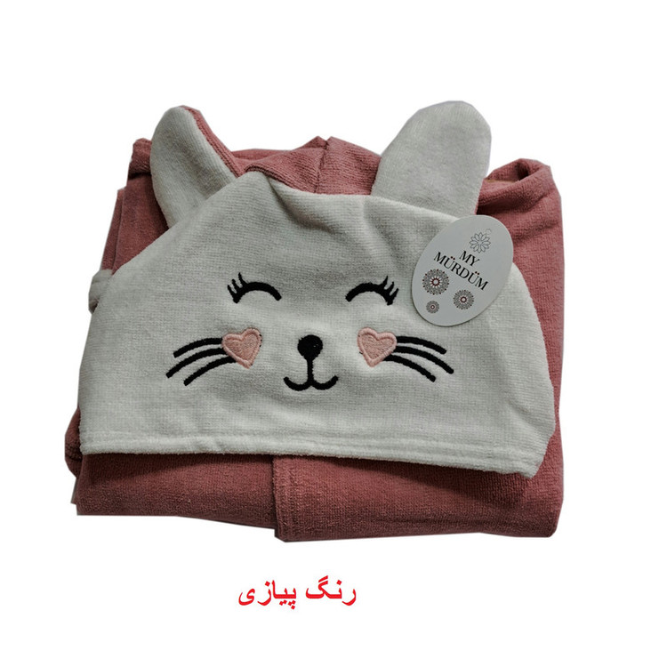 حوله پالتویی کودک موردوم مدل دو رنگ سایز 100x90سانتی متر