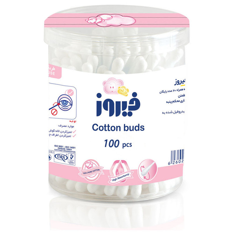 گوش پاک کن کودک فیروز مدل A01 چهار بسته 100 عددی