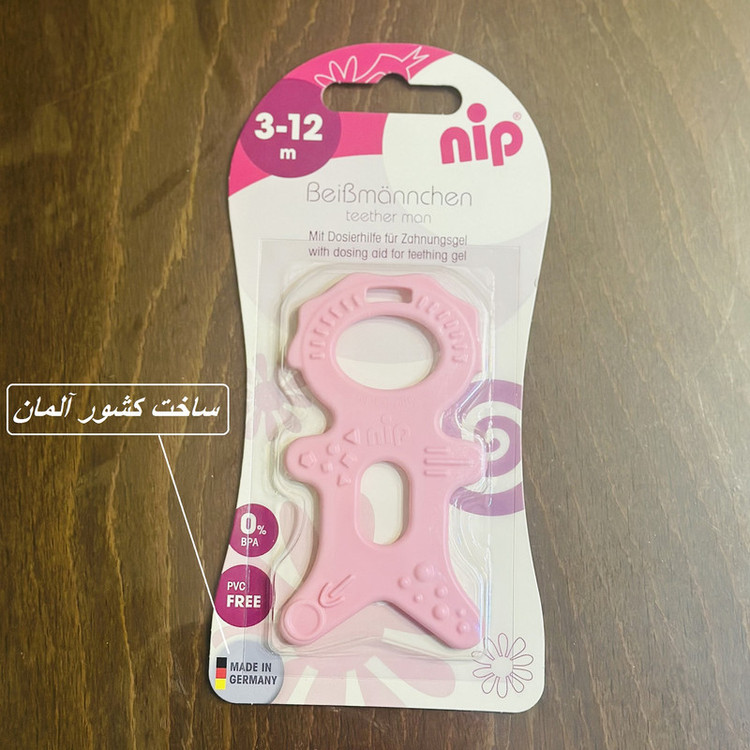 دندان گیر کودک نیپ مدل آدمک