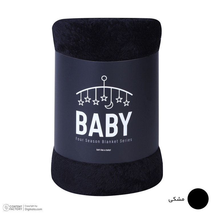 پتو کودک افرا کد 001 سایز 110×80 سانتی متر