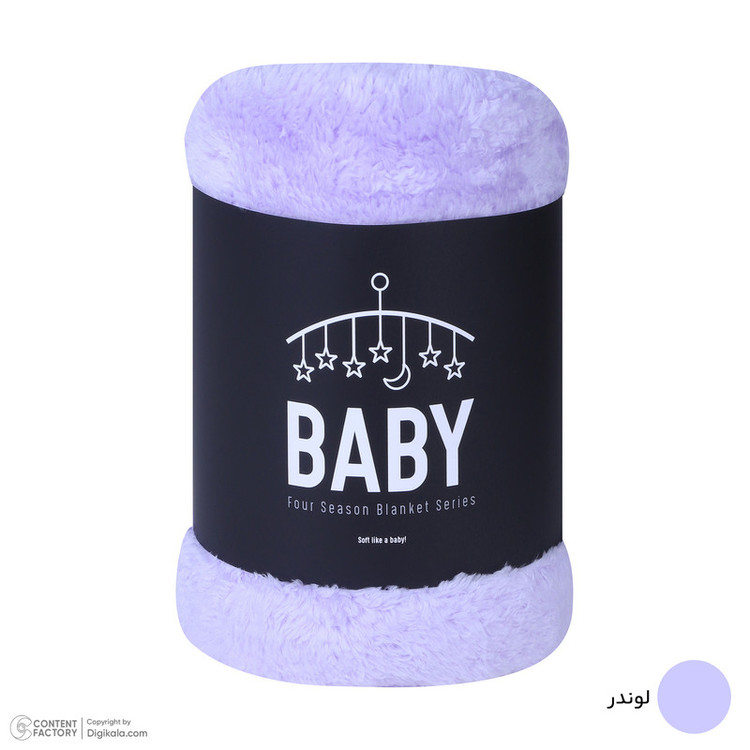 پتو کودک افرا کد 001 سایز 110×80 سانتی متر