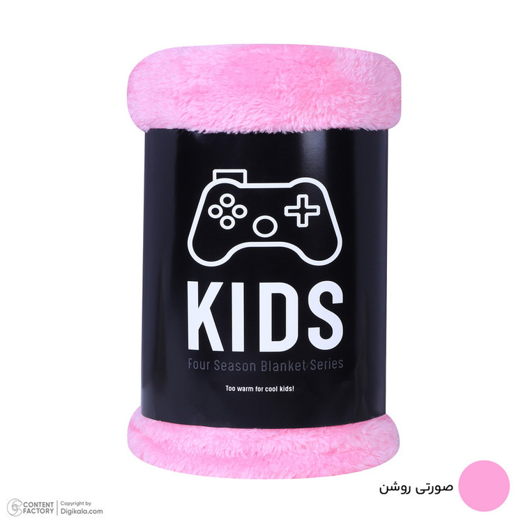 پتو کودک افرا پشمی سایز 130×100 سانتی متر
