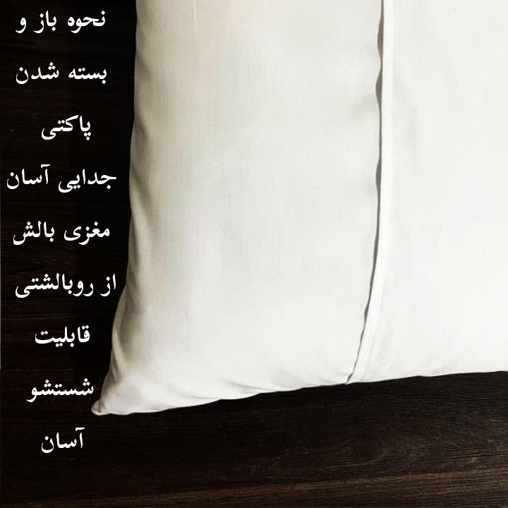 بالش کودک ناریکو مدل پسرانه طرح بازی ماینکرافت کد 01180