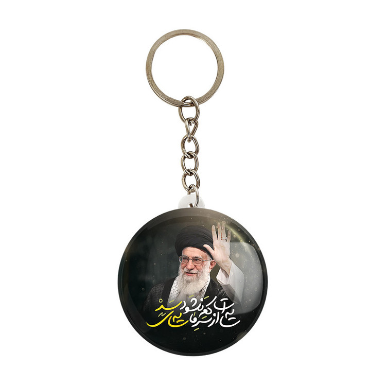 جاکلیدی خندالو طرح تصویر رهبر کد 2591