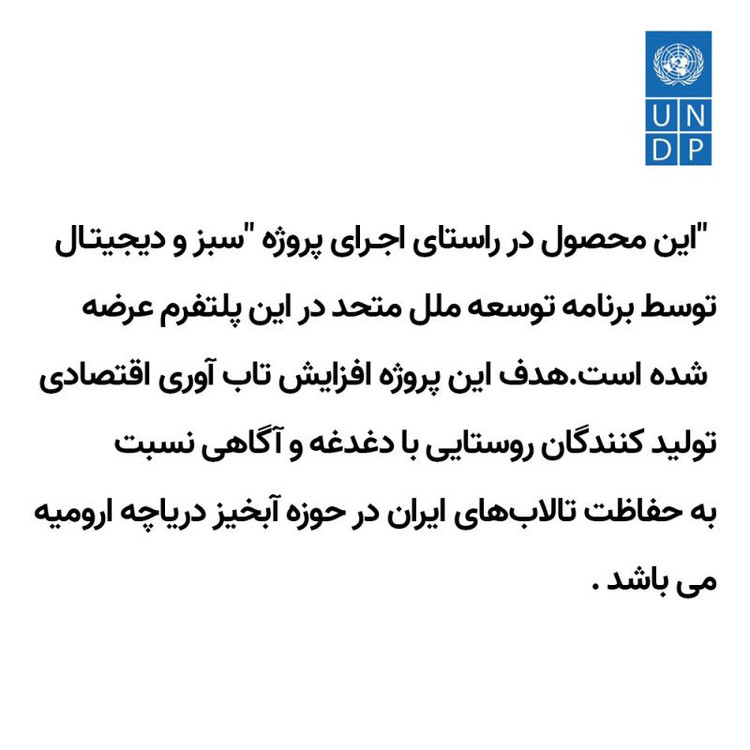 دستبند دستساز زنانه مدل قلبی زنانه مسی 2022