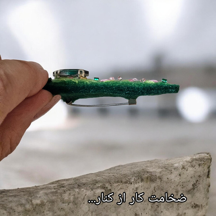 پیکسل دست ساز مدل سروِ
