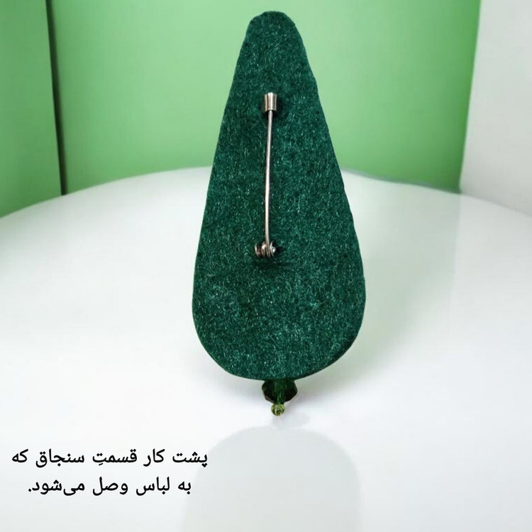 پیکسل دست ساز مدل سروِ